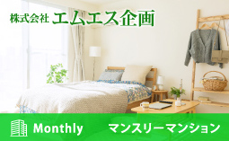 エムエス企画
